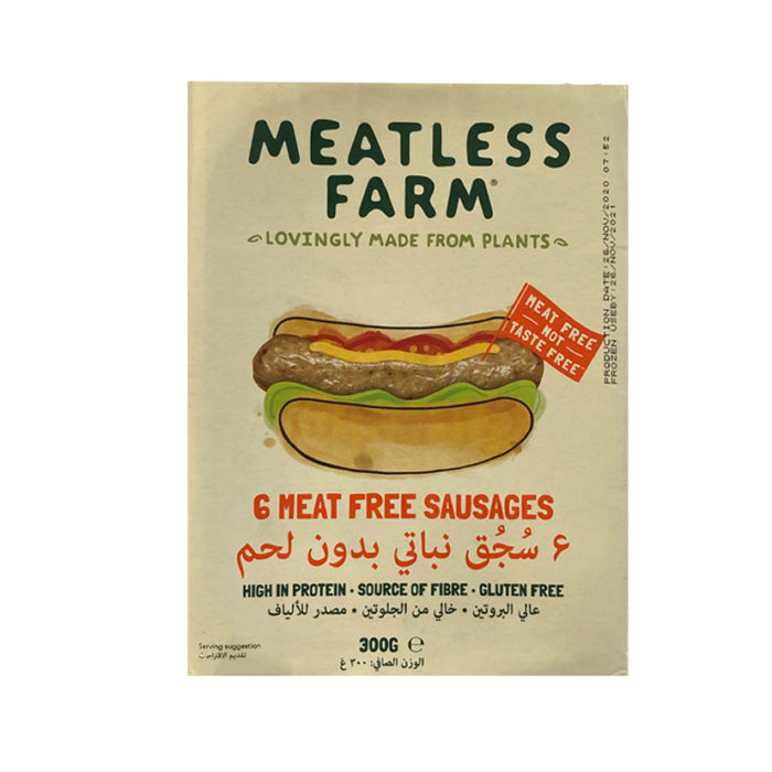 Frozen Meatless Sausage 50gm