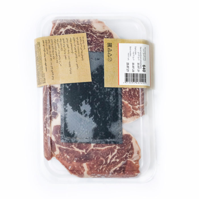 Frozen Black Angus Beef Ribeye Steak 600g +-