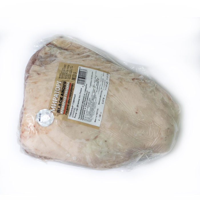 Frozen Black Angus Beef Picanha Boneless 2-2.5kg +-