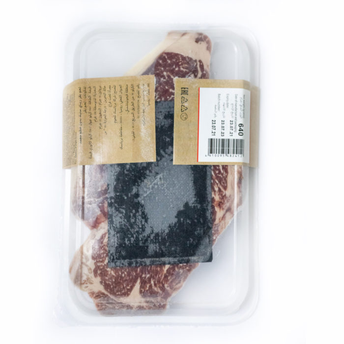 Frozen Black Angus Striploin Steak 600g +-