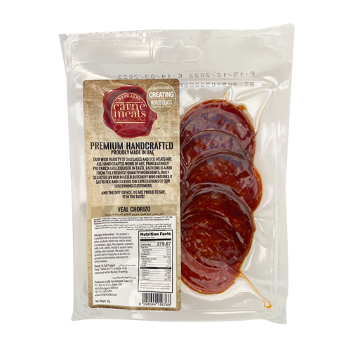 Pre-Sliced Air-Dried Veal Chorizo | 70g